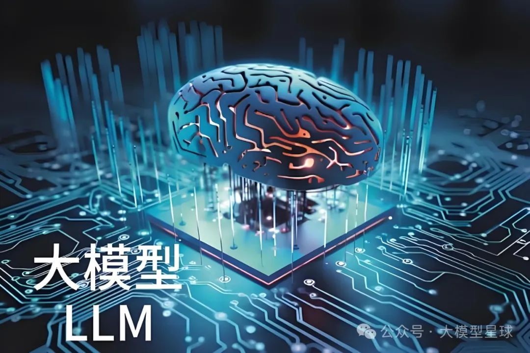 前沿技术&Advanced Technology
